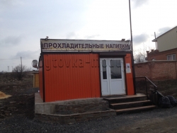 Объект для Физическое лицо - Модульный торговый павильон